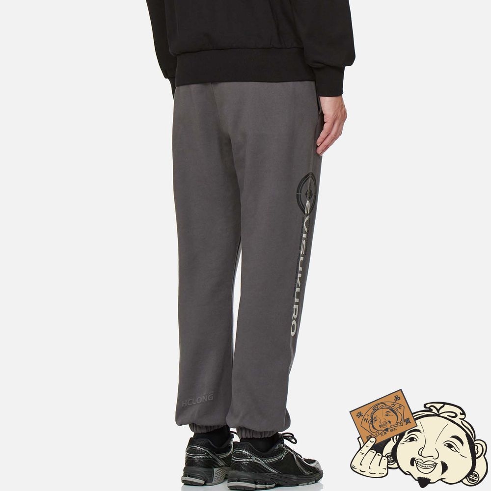 Men Evisu KAMON AND LOGO PRINT SWEATPANTS Grise | 914ZWIKUQ