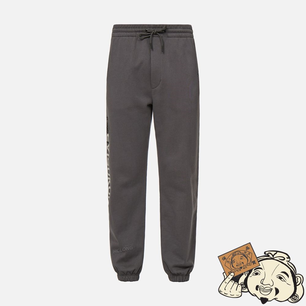 Men Evisu KAMON AND LOGO PRINT SWEATPANTS Grise | 914ZWIKUQ