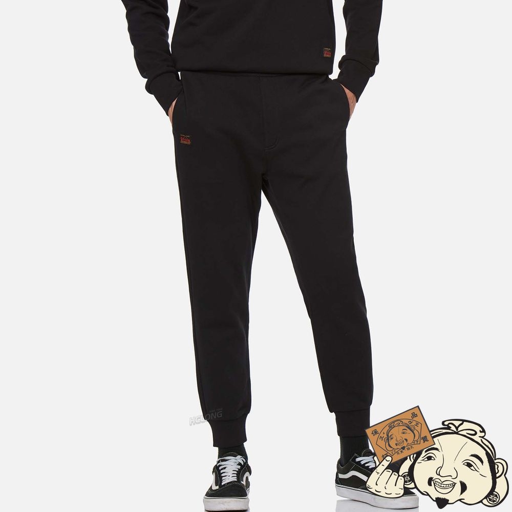 Men Evisu KAMON PRINT SWEATPANTS Noir | 134ADNVZP