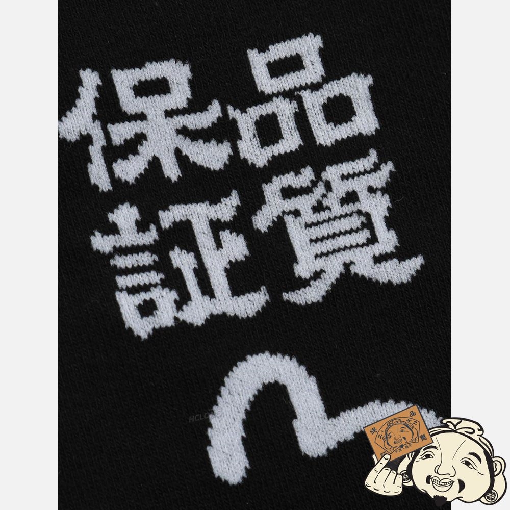 Men Evisu KANJI AND SEAGULL JACQUARD MID SOCKS Noir | 045EMPOWC