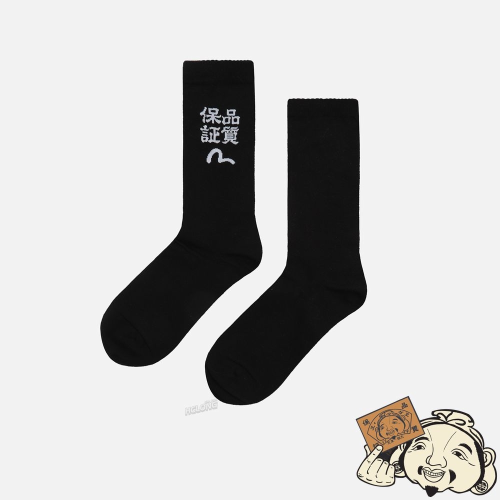 Men Evisu KANJI AND SEAGULL JACQUARD MID SOCKS Noir | 045EMPOWC