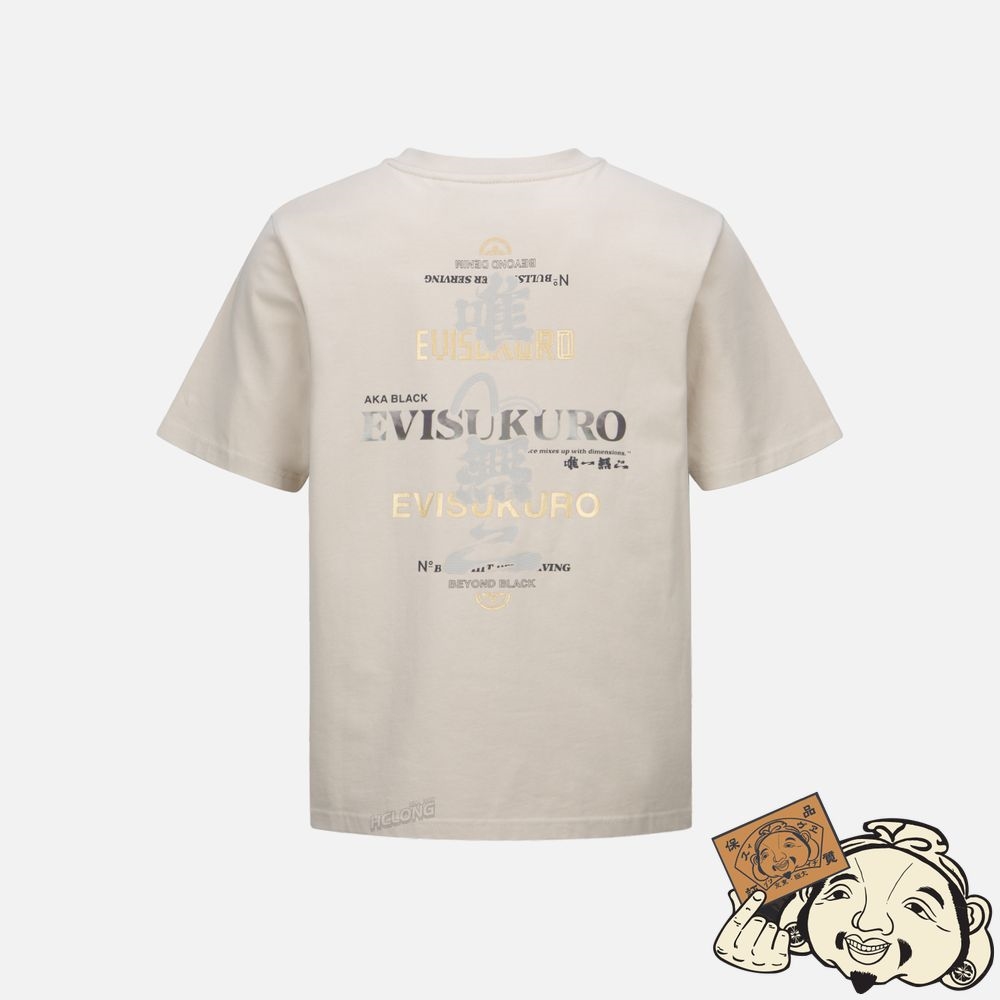 Men Evisu KANJI CALLIGRAPHY PRINT T-SHIRT Beige | 153WSIZBJ