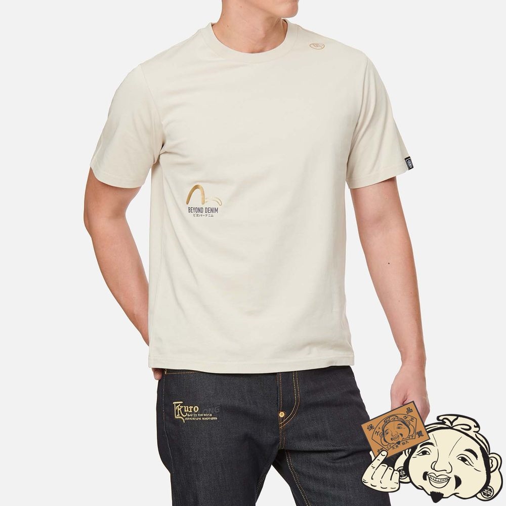 Men Evisu KANJI CALLIGRAPHY PRINT T-SHIRT Beige | 153WSIZBJ