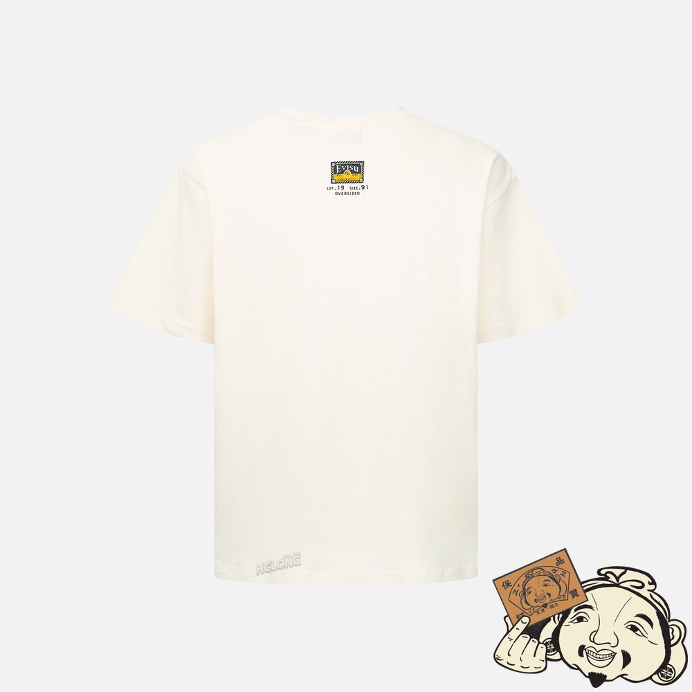 Men Evisu KANJI EMBORIDERY T-SHIRT Beige | 680GDJWRK