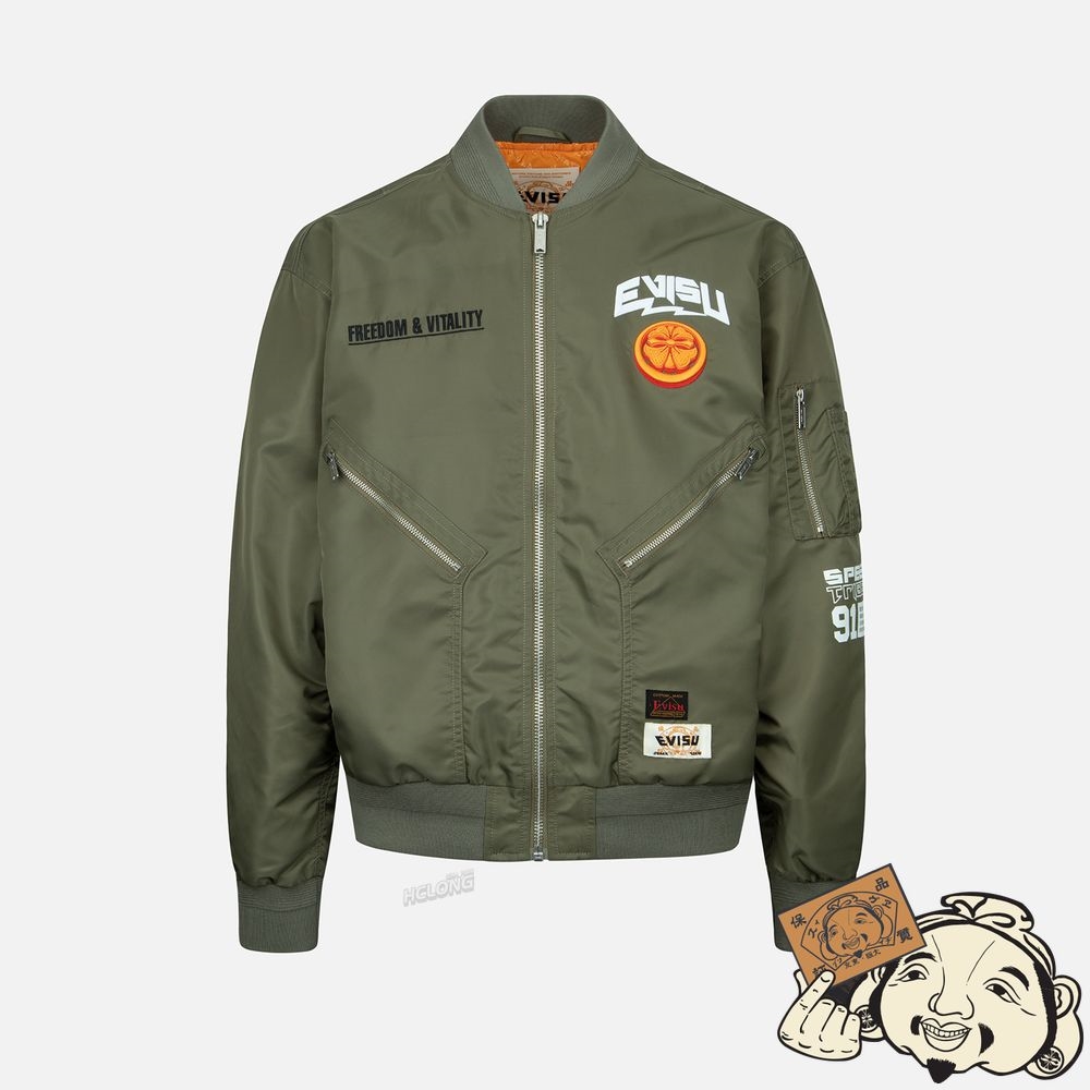 Men Evisu LOGO AND KAMON EMBROIDERED MA-1 BOMBER JACKET Vert | 084RMQPJC