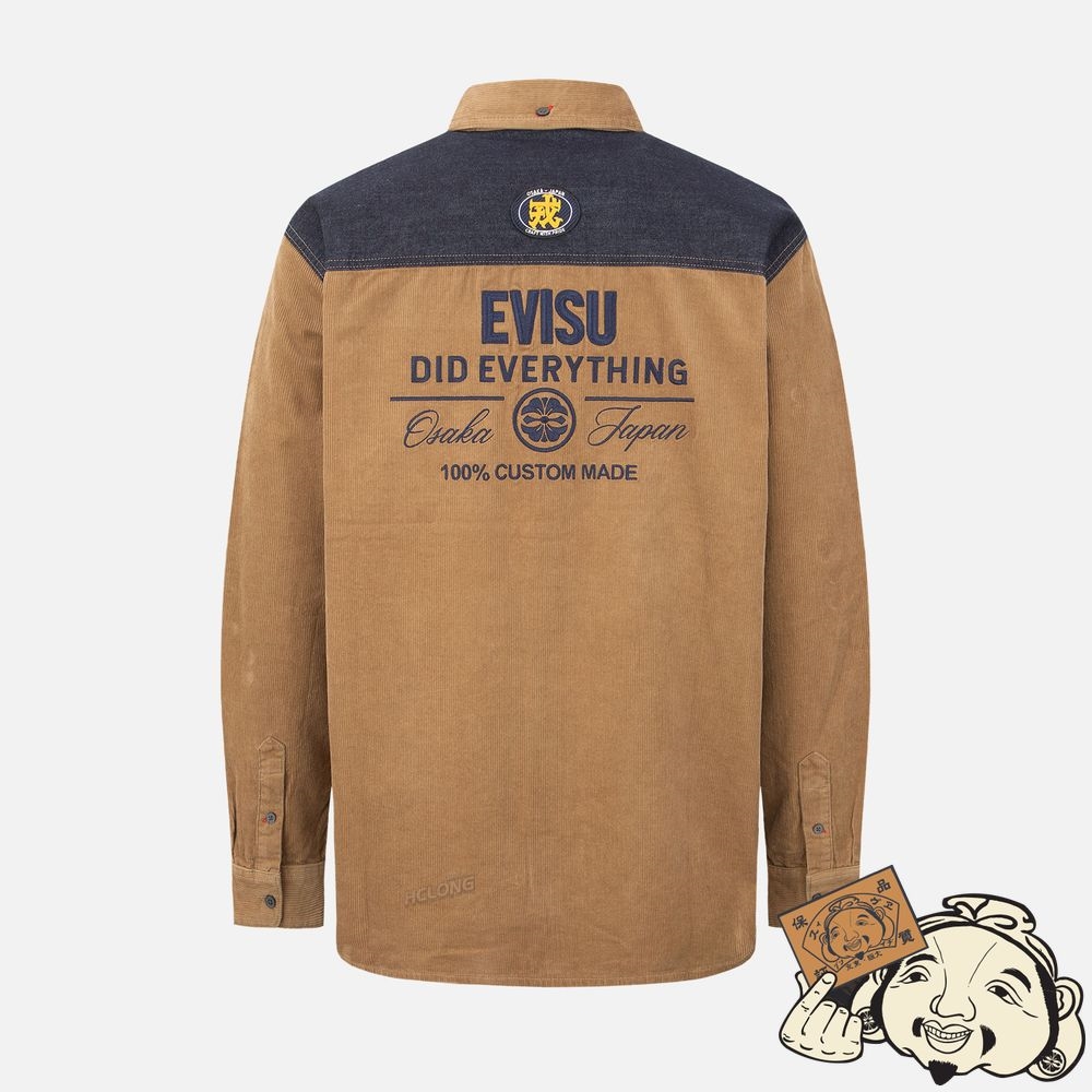 Men Evisu LOGO EMBROIDERY CORDUROY SHIRT Marron | 068LRBSFJ