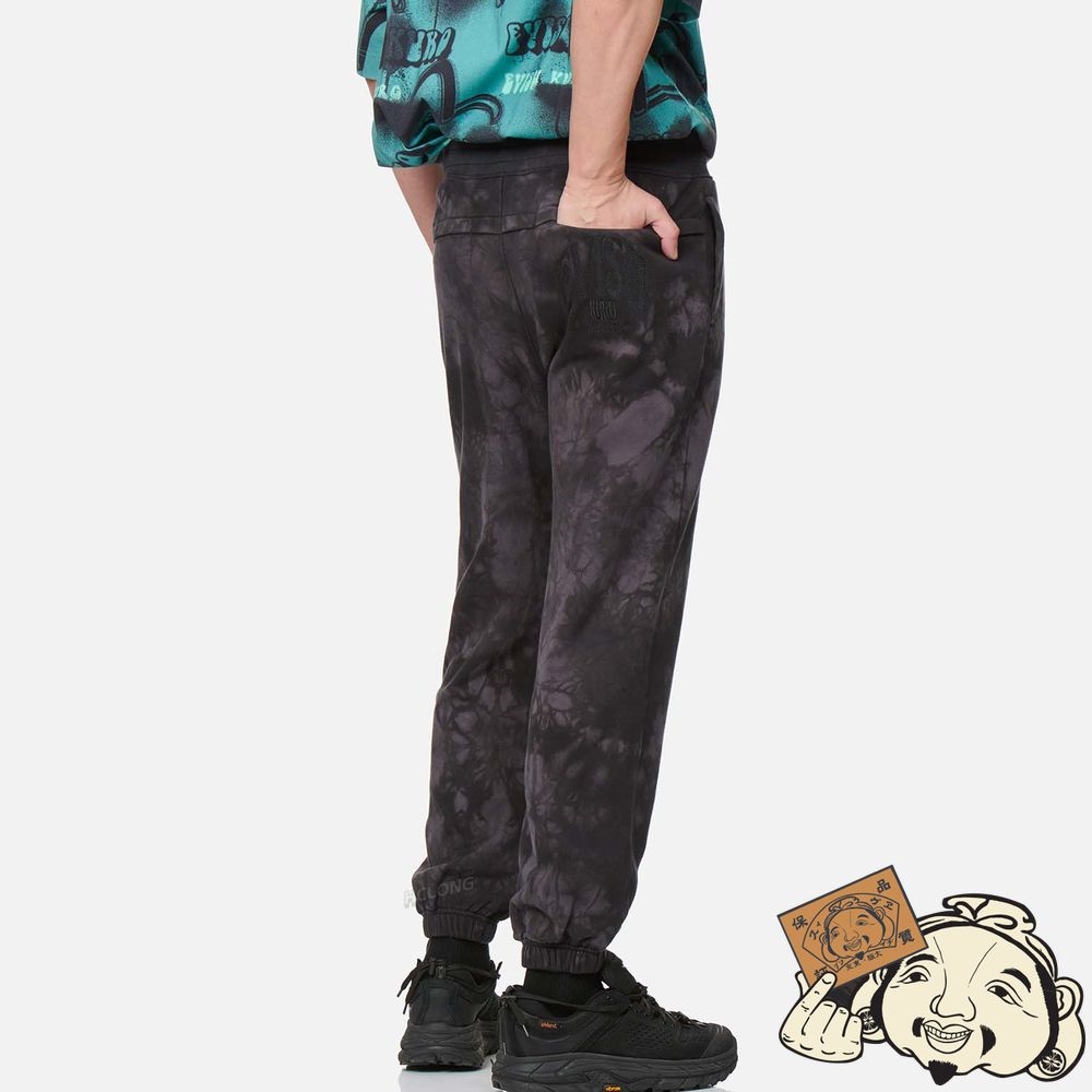 Men Evisu LOGO EMBROIDERY TIE-DYED SWEATPANTS Noir | 361ZWBGMT