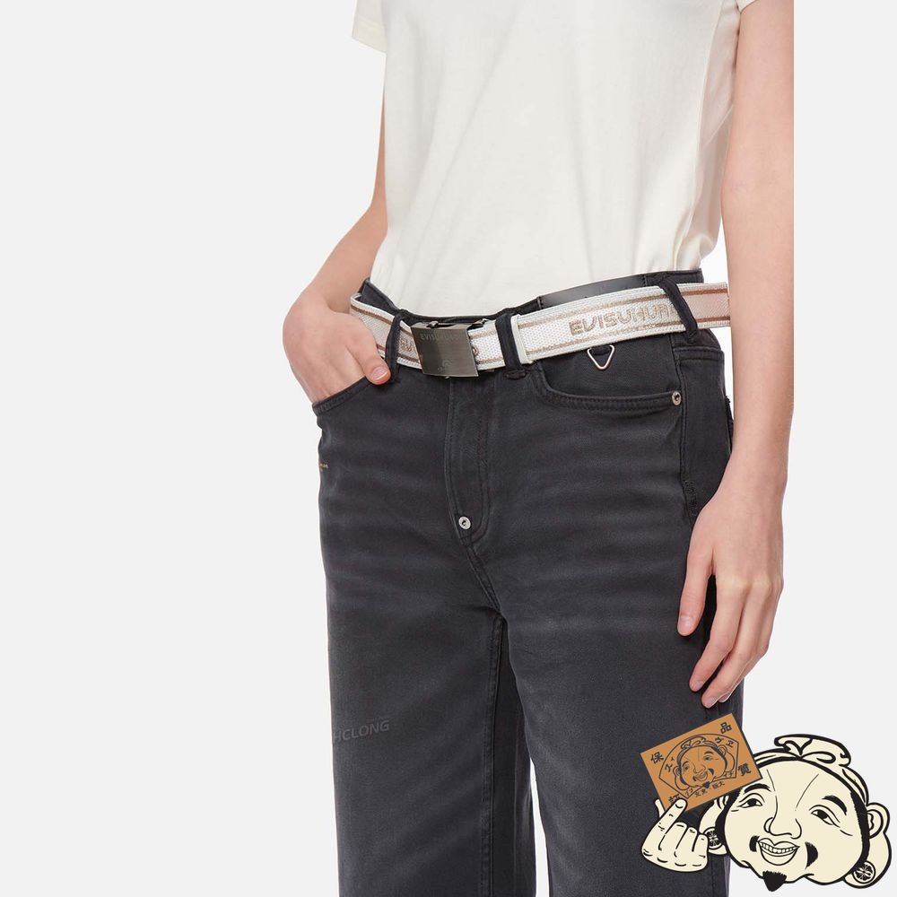 Men Evisu LOGO JACQUARD BELT Blanche | 190SREXIW