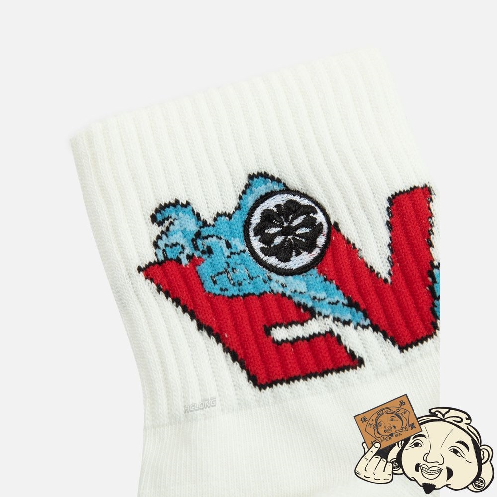 Men Evisu LOGO JACQUARD WITH KAMON EMBROIDERY LONG SOCKS Blanche | 532FYZJBE