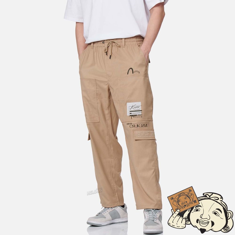 Men Evisu LOGO PATCH WIDE LEG CARGO PANTS Kaki | 134OAPMFU