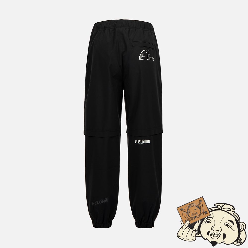 Men Evisu MOVING SEAGULL PRINT SWEATPANTS Noir | 348VNDCZJ