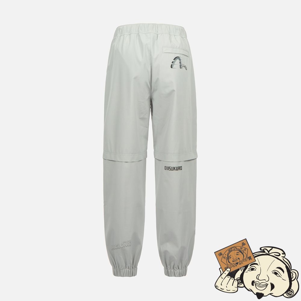 Men Evisu MOVING SEAGULL PRINT SWEATPANTS Grise | 924BSINDQ