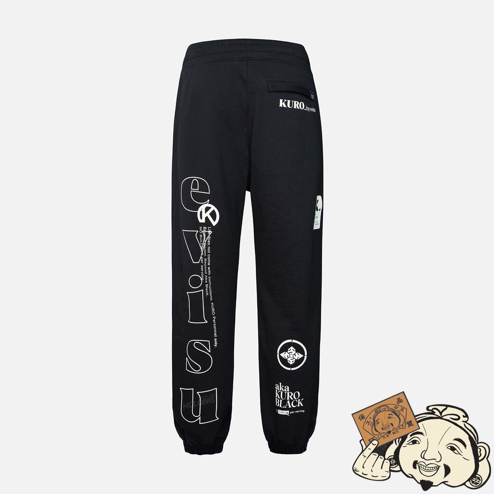 Men Evisu MULTI LOGO PRINT SWEATPANTS Noir | 251FIGXWA