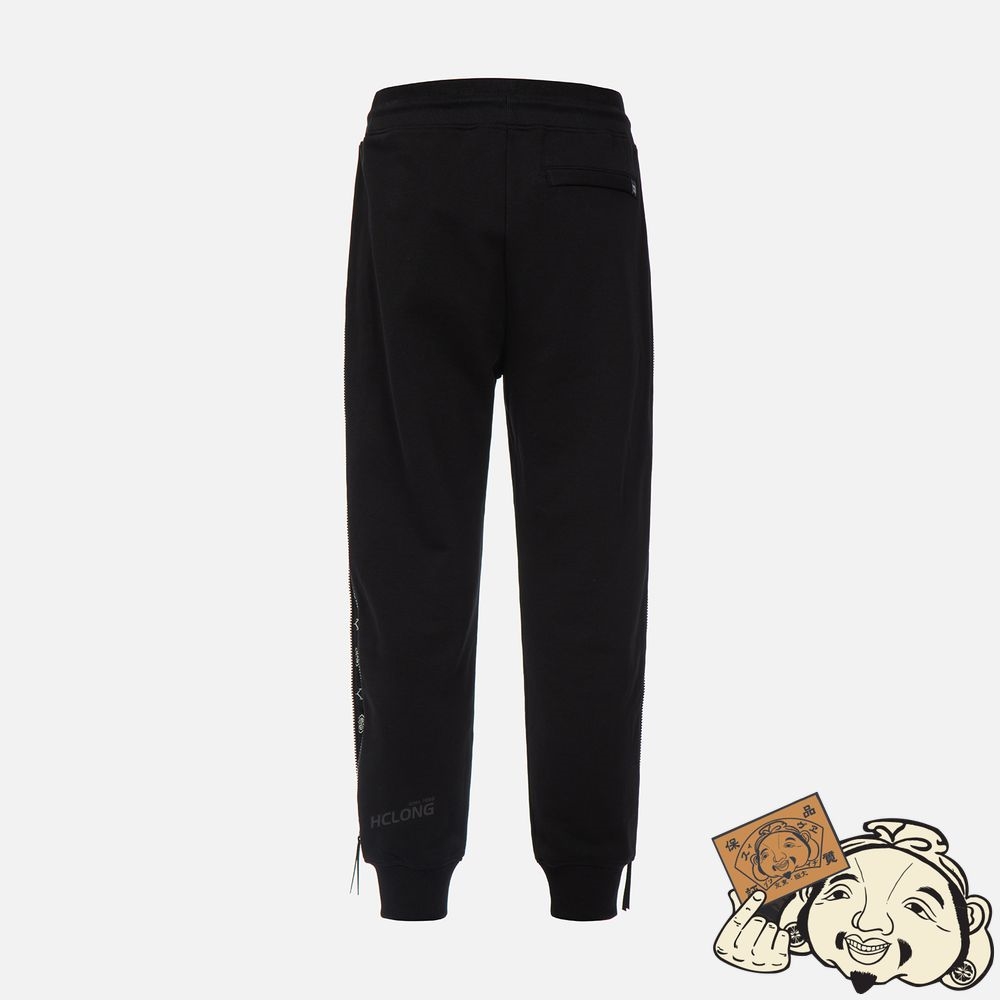 Men Evisu Monogram Embroidered Pannels Sweatpants Noir | 492HNLCPV