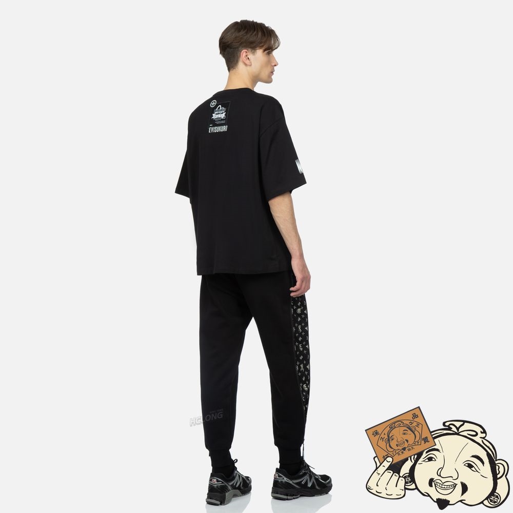 Men Evisu Monogram Embroidered Pannels Sweatpants Noir | 492HNLCPV