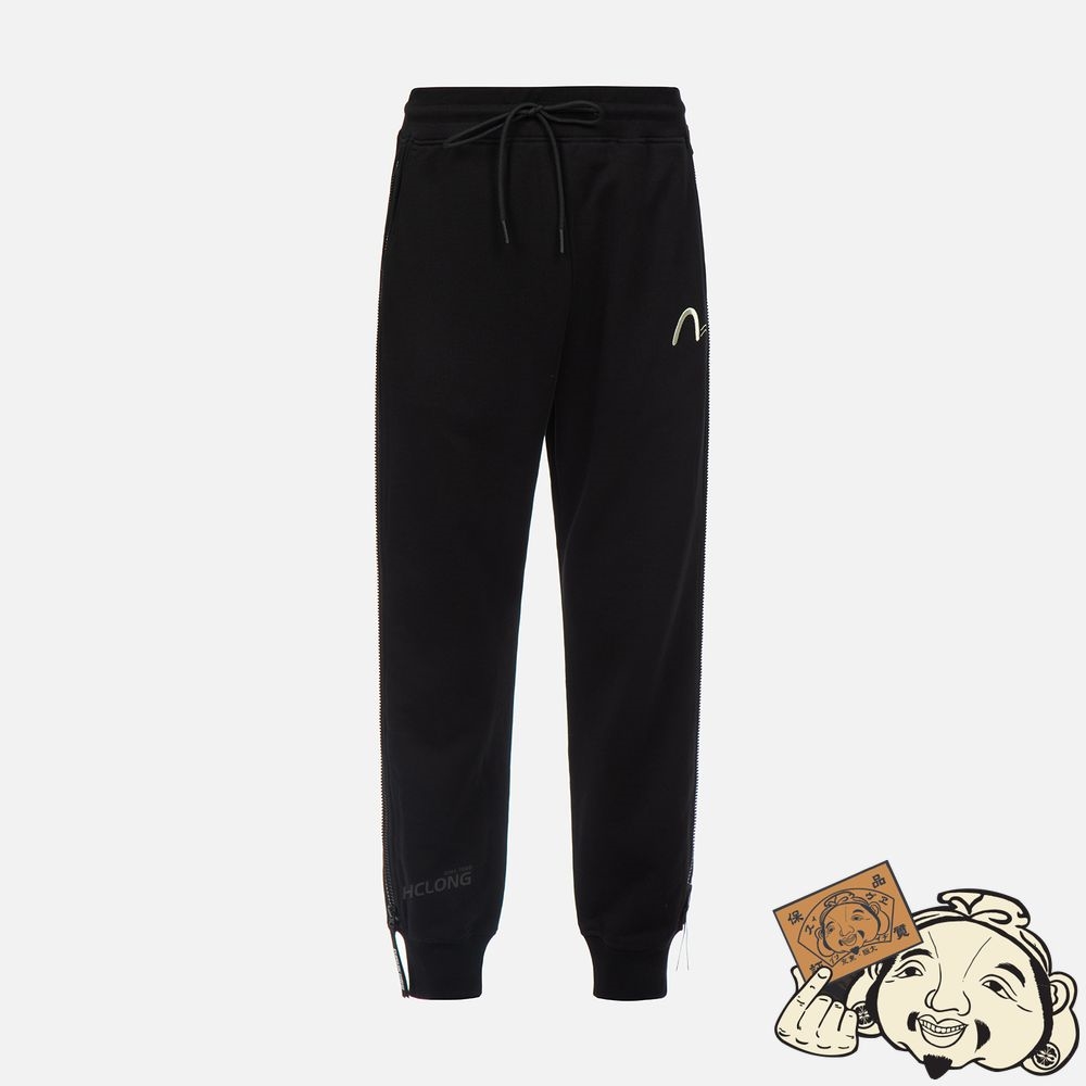 Men Evisu Monogram Embroidered Pannels Sweatpants Noir | 492HNLCPV