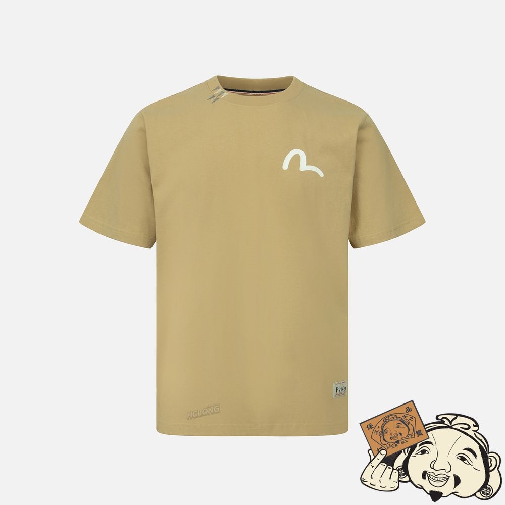 Men Evisu NOMADIC-PATTERN DAICOCK PRINT T-SHIRT Beige | 163QDRGKN