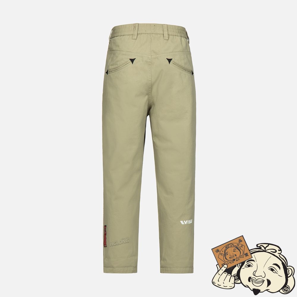 Men Evisu SAMURAI PRINT CHINO PANTS Beige | 630XMUTEY