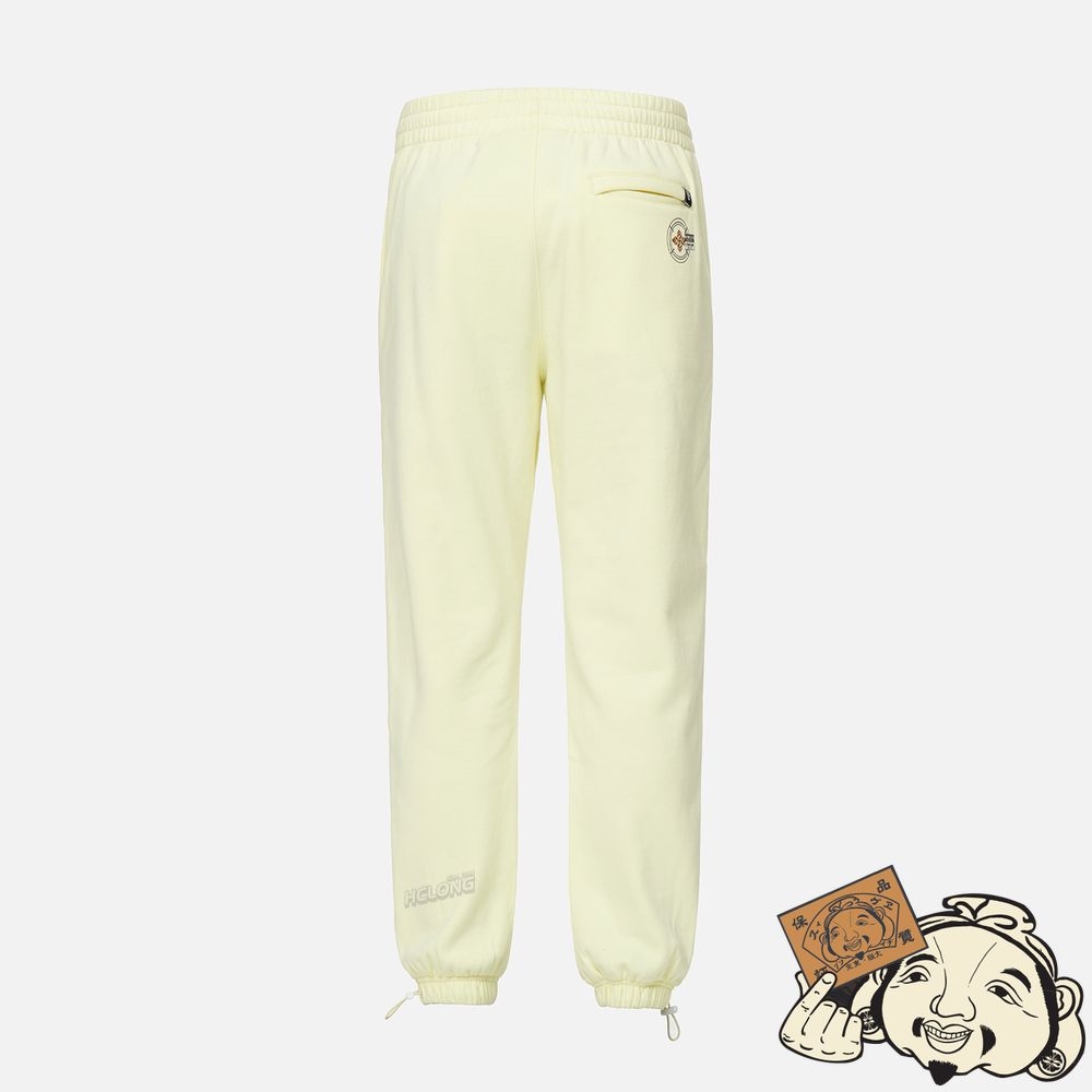 Men Evisu SASHIKO LOGO PRINT SWEATPANTS Beige | 527DNBOWY