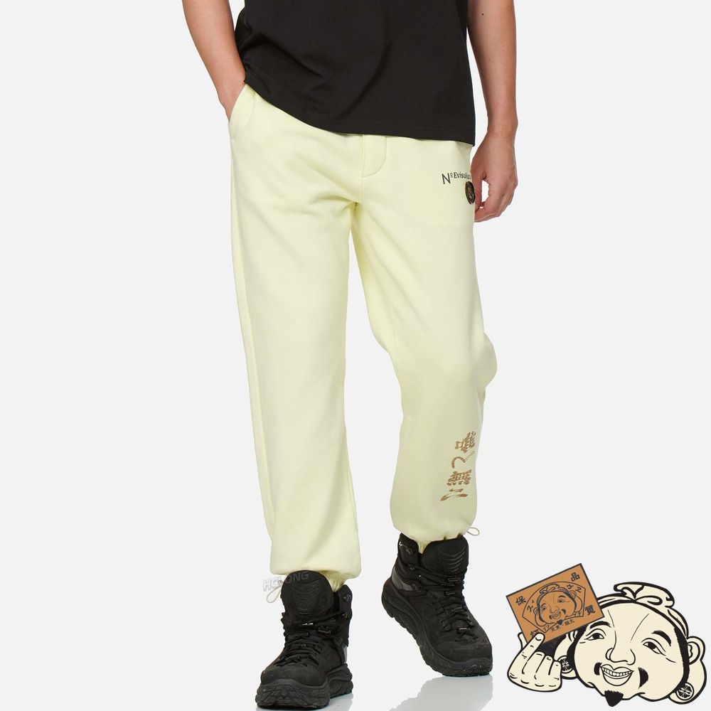 Men Evisu SASHIKO LOGO PRINT SWEATPANTS Beige | 527DNBOWY