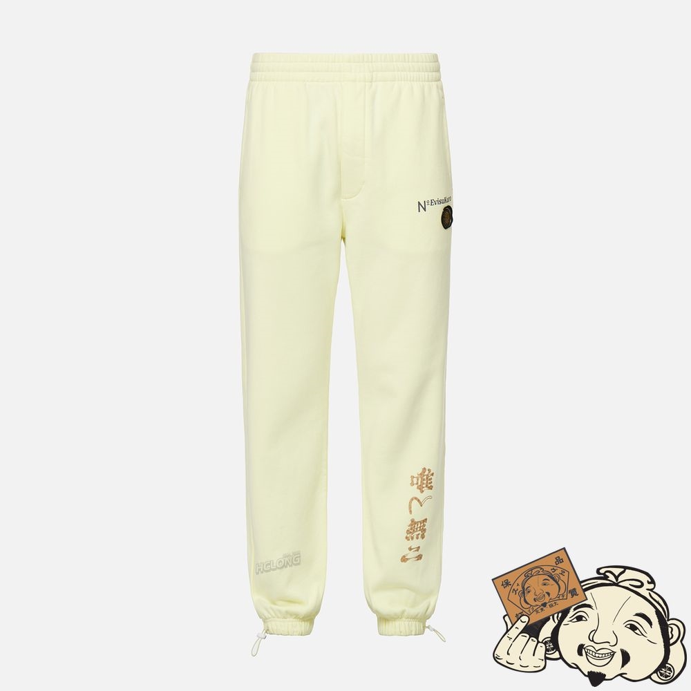 Men Evisu SASHIKO LOGO PRINT SWEATPANTS Beige | 527DNBOWY