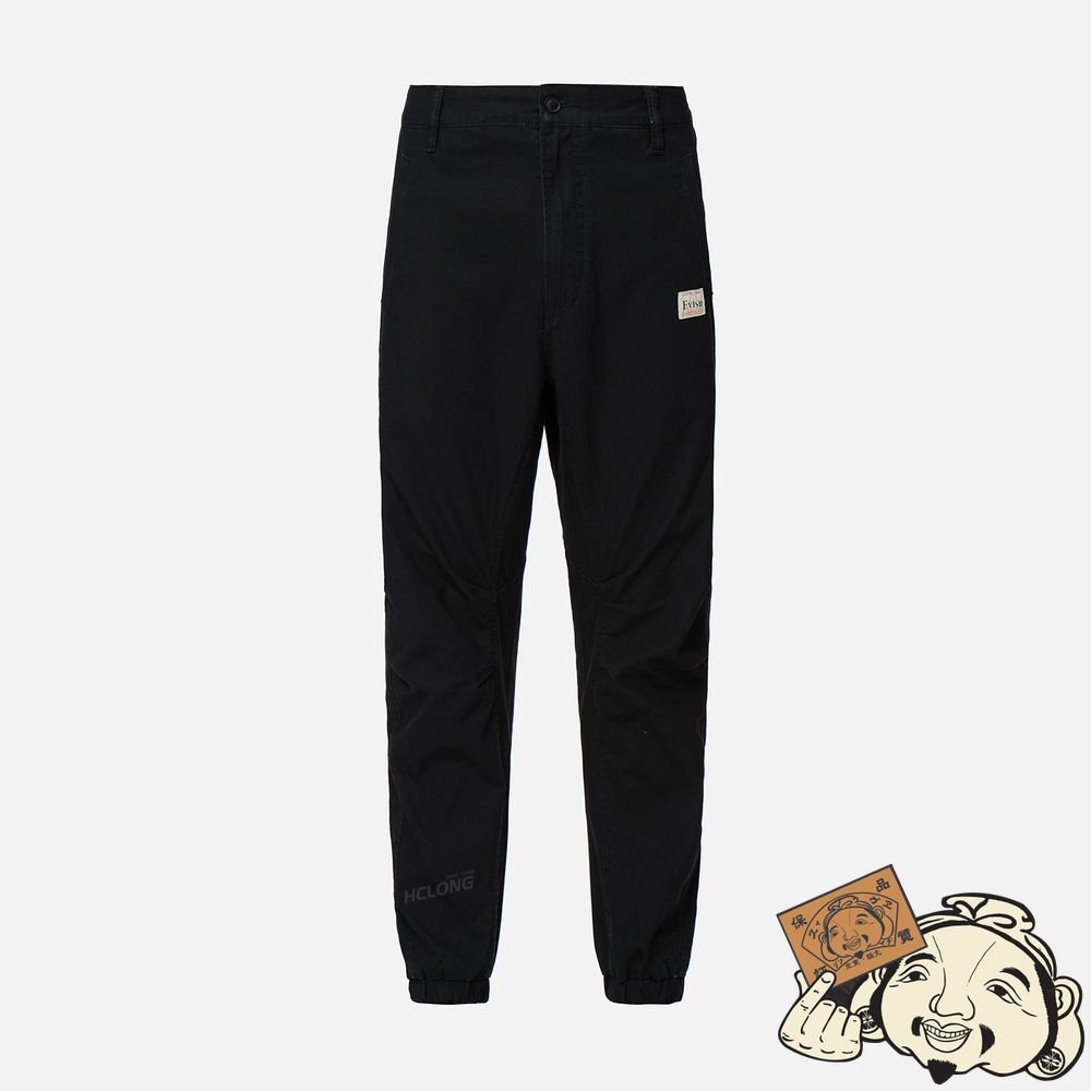 Men Evisu SEAGULL AND FORTUNE CAT EMBROIDERY TROUSERS Noir | 395KDXNSG