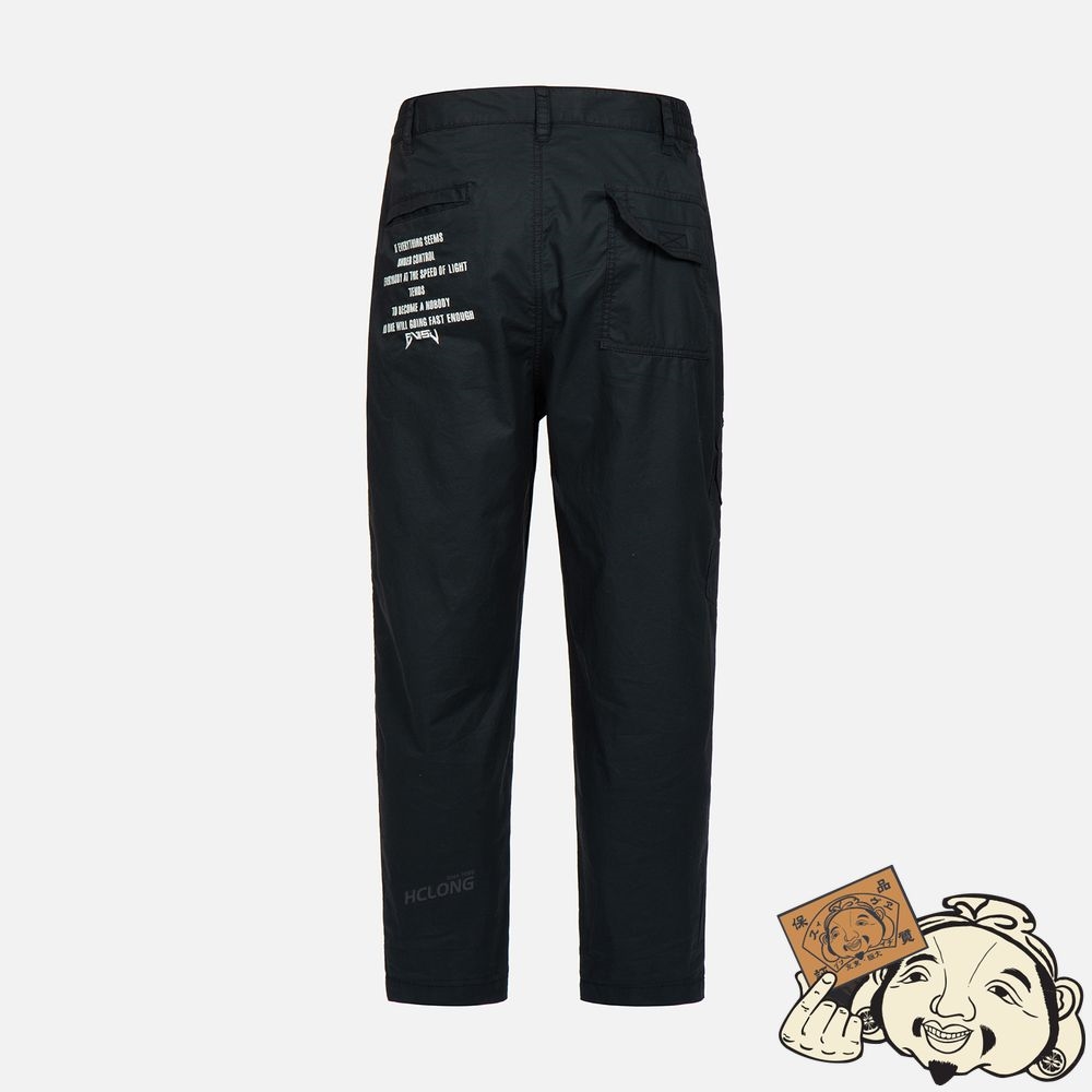 Men Evisu SEAGULL AND SLOGAN EMBROIDERY RELAX-FIT PANTS Noir | 785EBHYDK