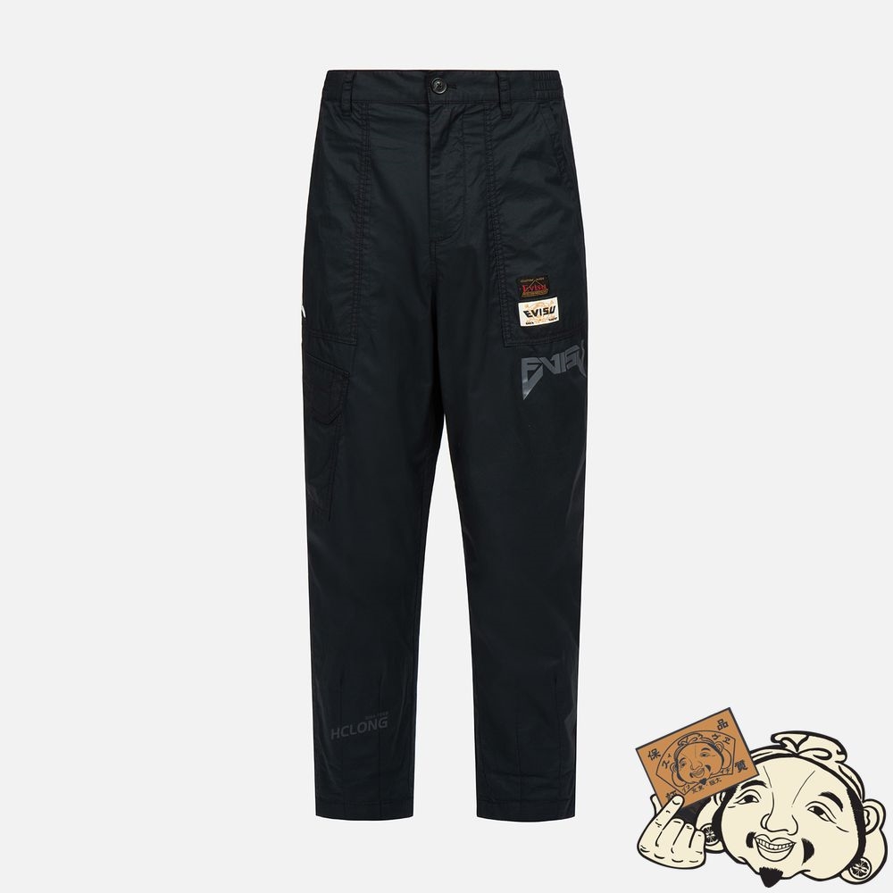 Men Evisu SEAGULL AND SLOGAN EMBROIDERY RELAX-FIT PANTS Noir | 785EBHYDK