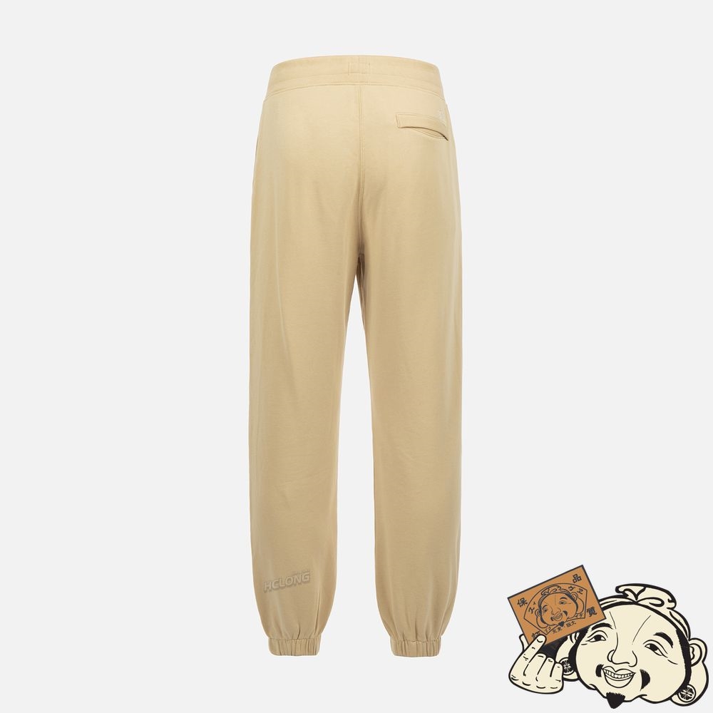 Men Evisu SEAGULL EMBROIDERY SWEATPANTS Beige | 483VUZMDH