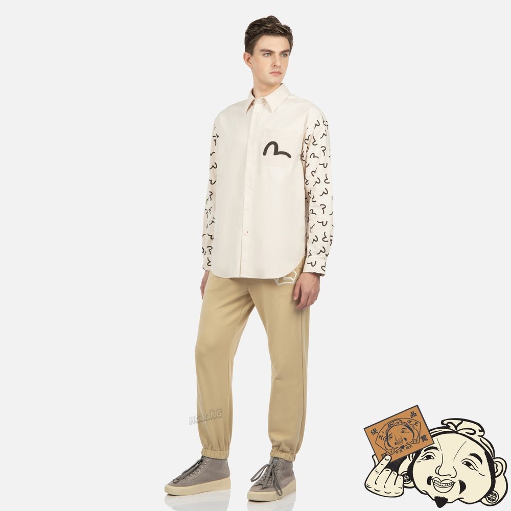 Men Evisu SEAGULL EMBROIDERY SWEATPANTS Beige | 483VUZMDH