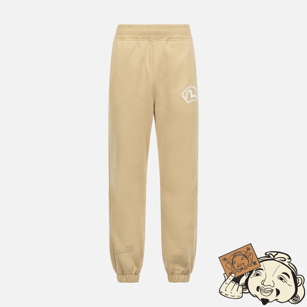 Men Evisu SEAGULL EMBROIDERY SWEATPANTS Beige | 483VUZMDH