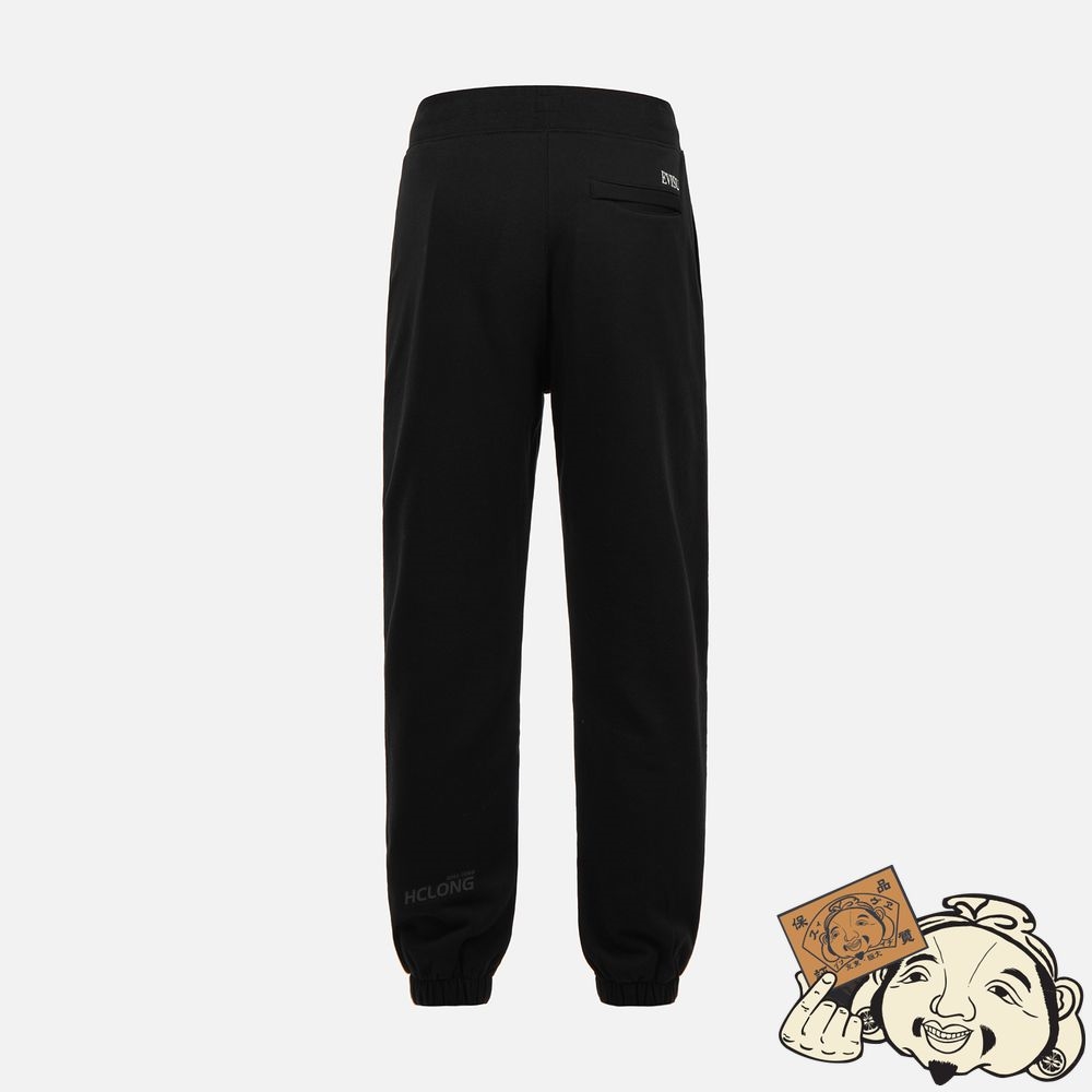 Men Evisu SEAGULL EMBROIDERY SWEATPANTS Noir | 798URLJWB