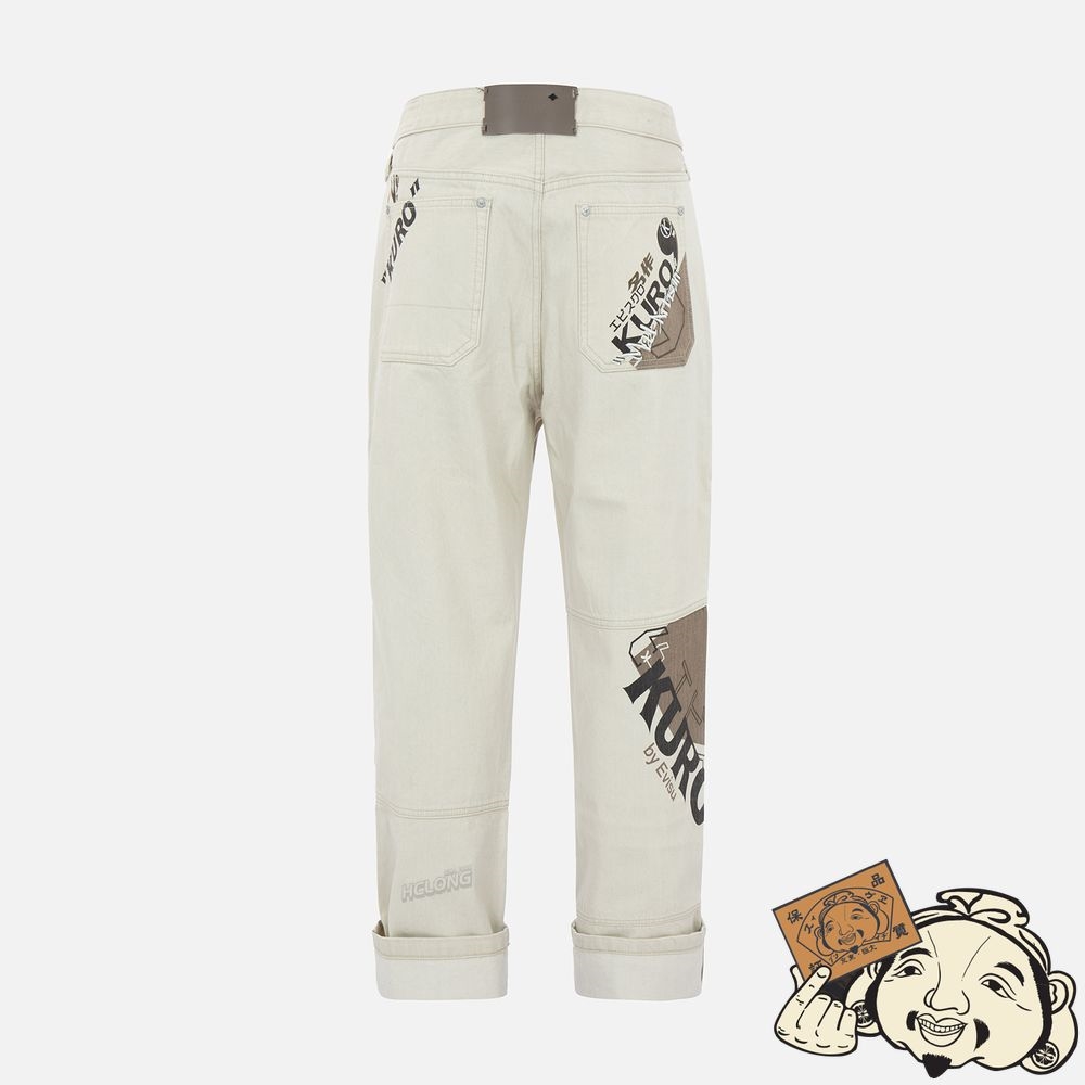 Men Evisu SEAGULL PRINT COLORBLOCK DENIM JEANS Beige | 910CEXBOH