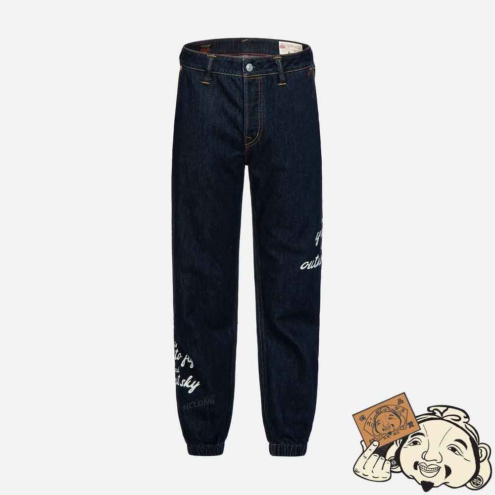 Men Evisu SLOGAN AND SEAGULL PRINT REGULAR-FIT JOGGER PANTS Indigo | 820TMCNAK