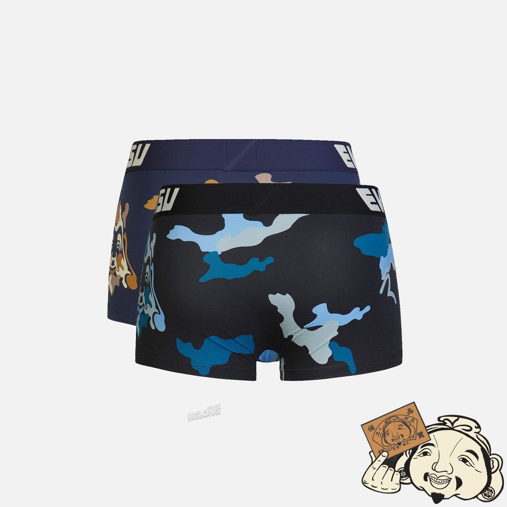 Men Evisu TWO-PACK ALLOVER CAMOUFLAGE PRINT TRUNKS MULTIPLE | 015SGLJTN