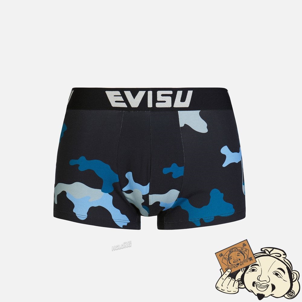 Men Evisu TWO-PACK ALLOVER CAMOUFLAGE PRINT TRUNKS MULTIPLE | 015SGLJTN