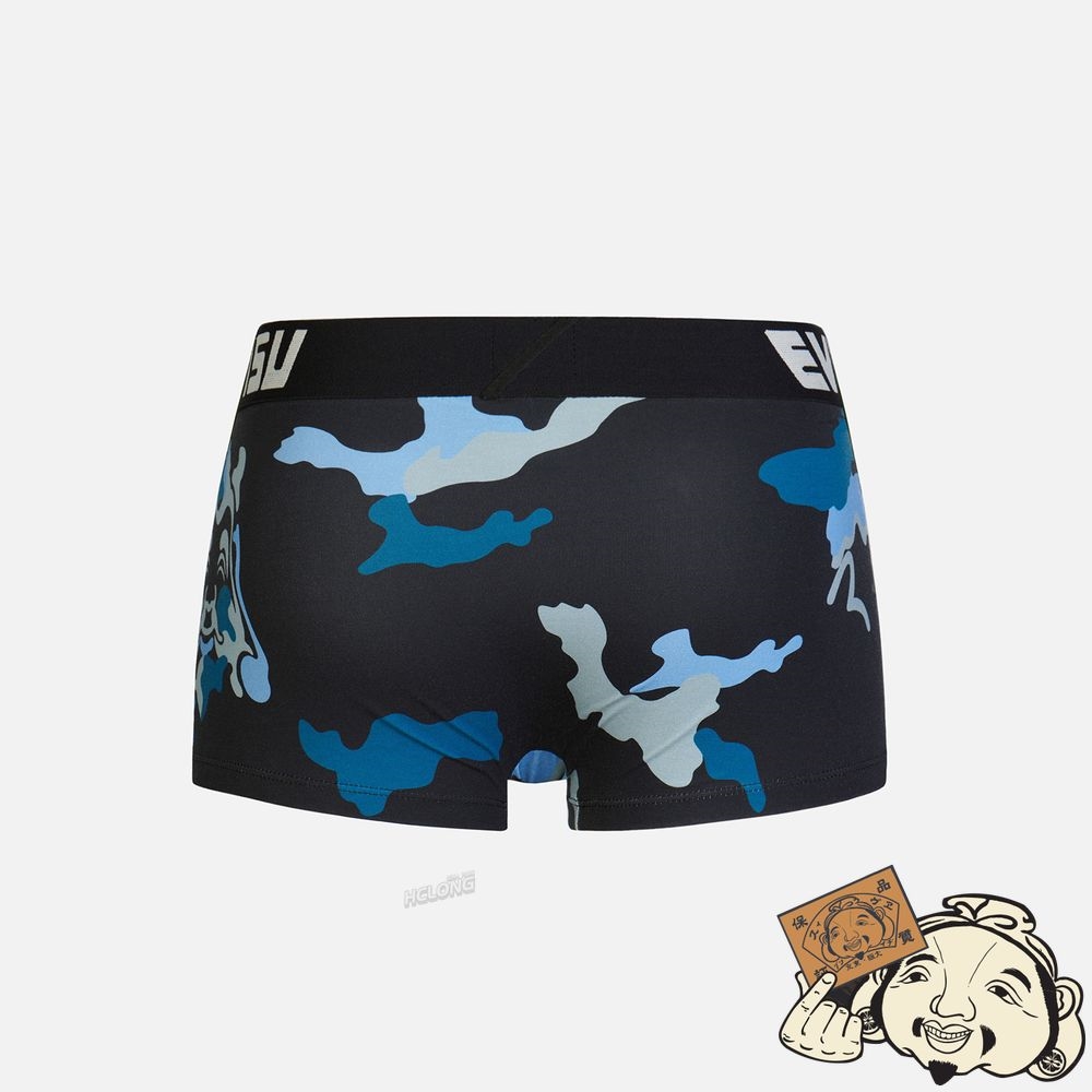 Men Evisu TWO-PACK ALLOVER CAMOUFLAGE PRINT TRUNKS MULTIPLE | 015SGLJTN