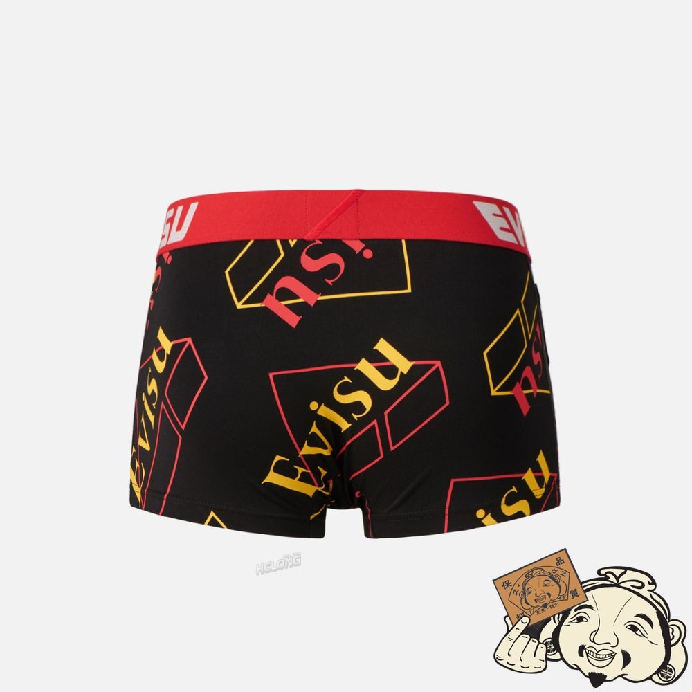 Men Evisu TWO-PACK ALLOVER LOGO PRINT TRUNKS MULTIPLE | 947VQBASX