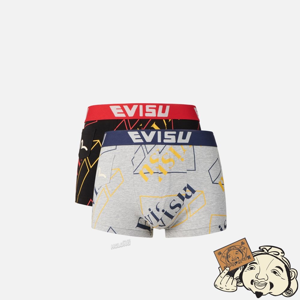 Men Evisu TWO-PACK ALLOVER LOGO PRINT TRUNKS MULTIPLE | 947VQBASX