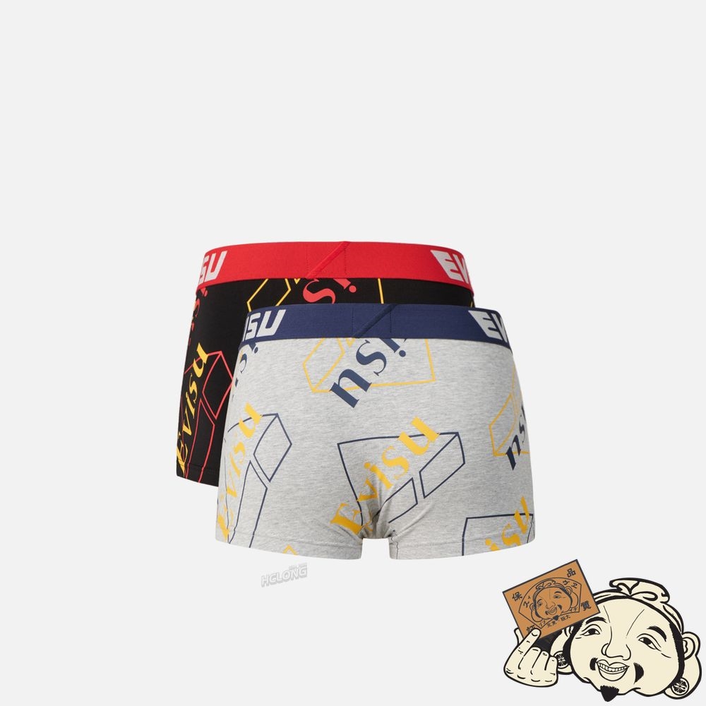 Men Evisu TWO-PACK ALLOVER LOGO PRINT TRUNKS MULTIPLE | 947VQBASX