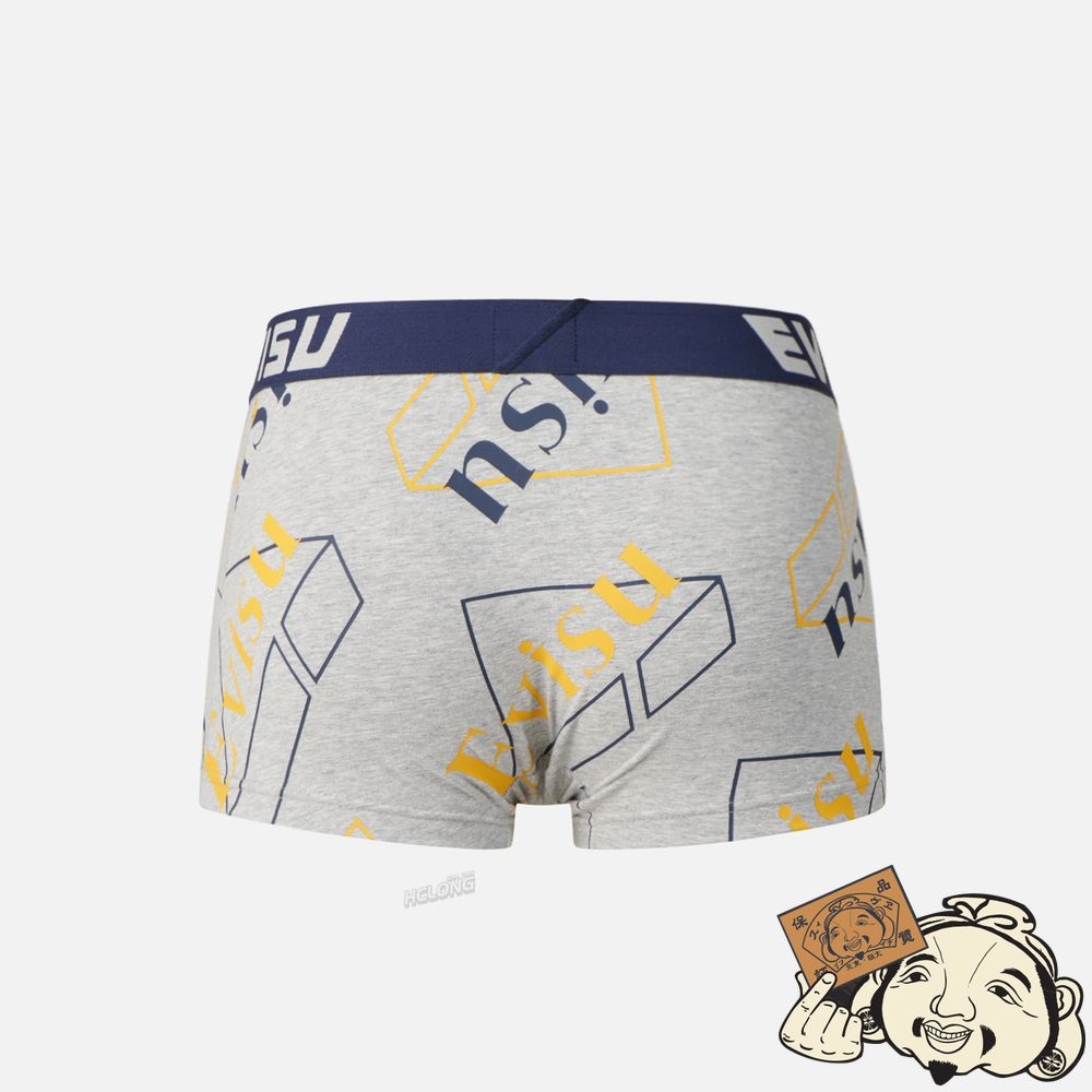 Men Evisu TWO-PACK ALLOVER LOGO PRINT TRUNKS MULTIPLE | 947VQBASX