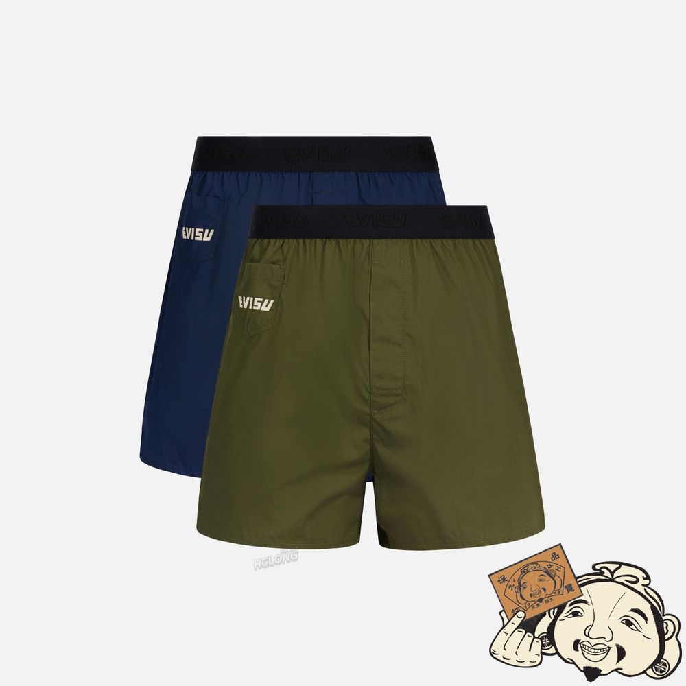 Men Evisu TWO-PACK DAICOCK PRINT BOXER SHORTS MULTIPLE | 013MABKHZ