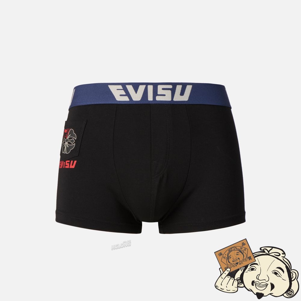 Men Evisu TWO-PACK DAICOCK PRINT TRUNKS MULTIPLE | 874VYEKTR