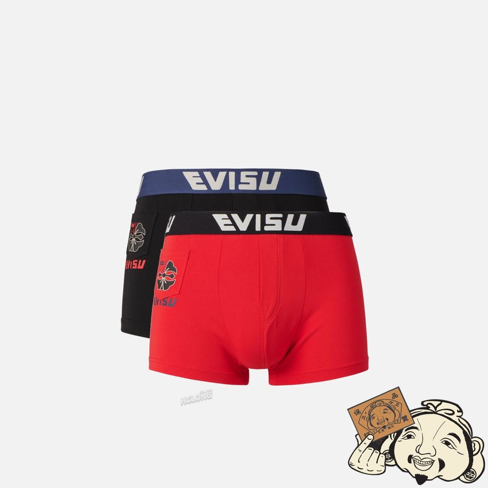 Men Evisu TWO-PACK DAICOCK PRINT TRUNKS MULTIPLE | 874VYEKTR