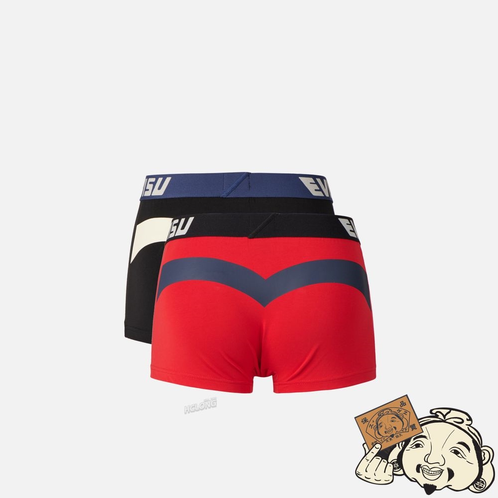 Men Evisu TWO-PACK DAICOCK PRINT TRUNKS MULTIPLE | 874VYEKTR