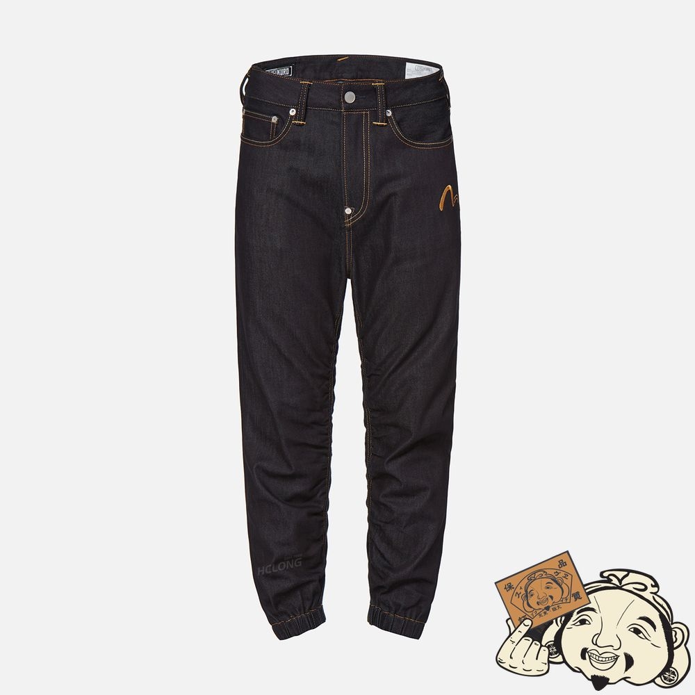 Men Evisu UKIYO-E AND KAMON PRINT 3D JOGGER JEANS Indigo | 937MFBOVN