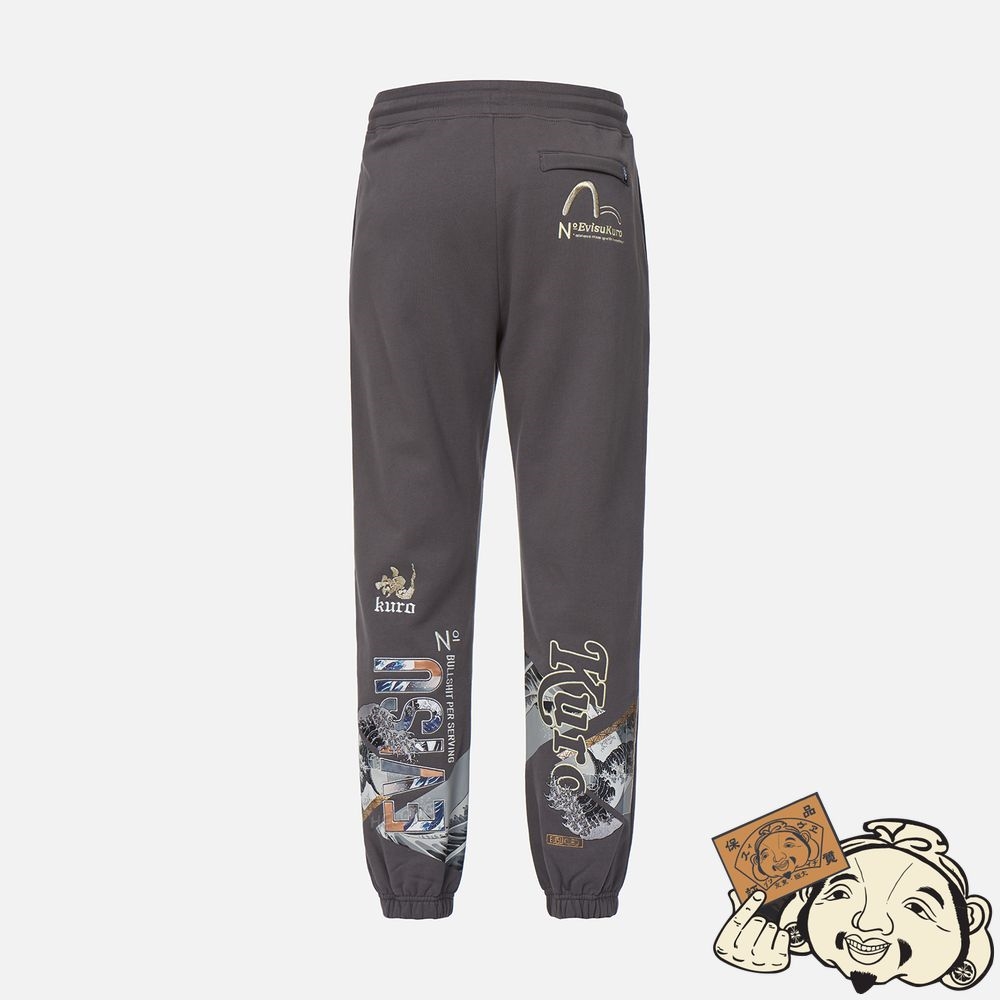 Men Evisu UKIYO-E AND SASHIKO GEOMETRIC PRINT SWEATPANTS Grise | 816GKFYJP