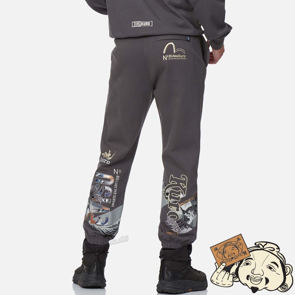 Men Evisu UKIYO-E AND SASHIKO GEOMETRIC PRINT SWEATPANTS Grise | 816GKFYJP