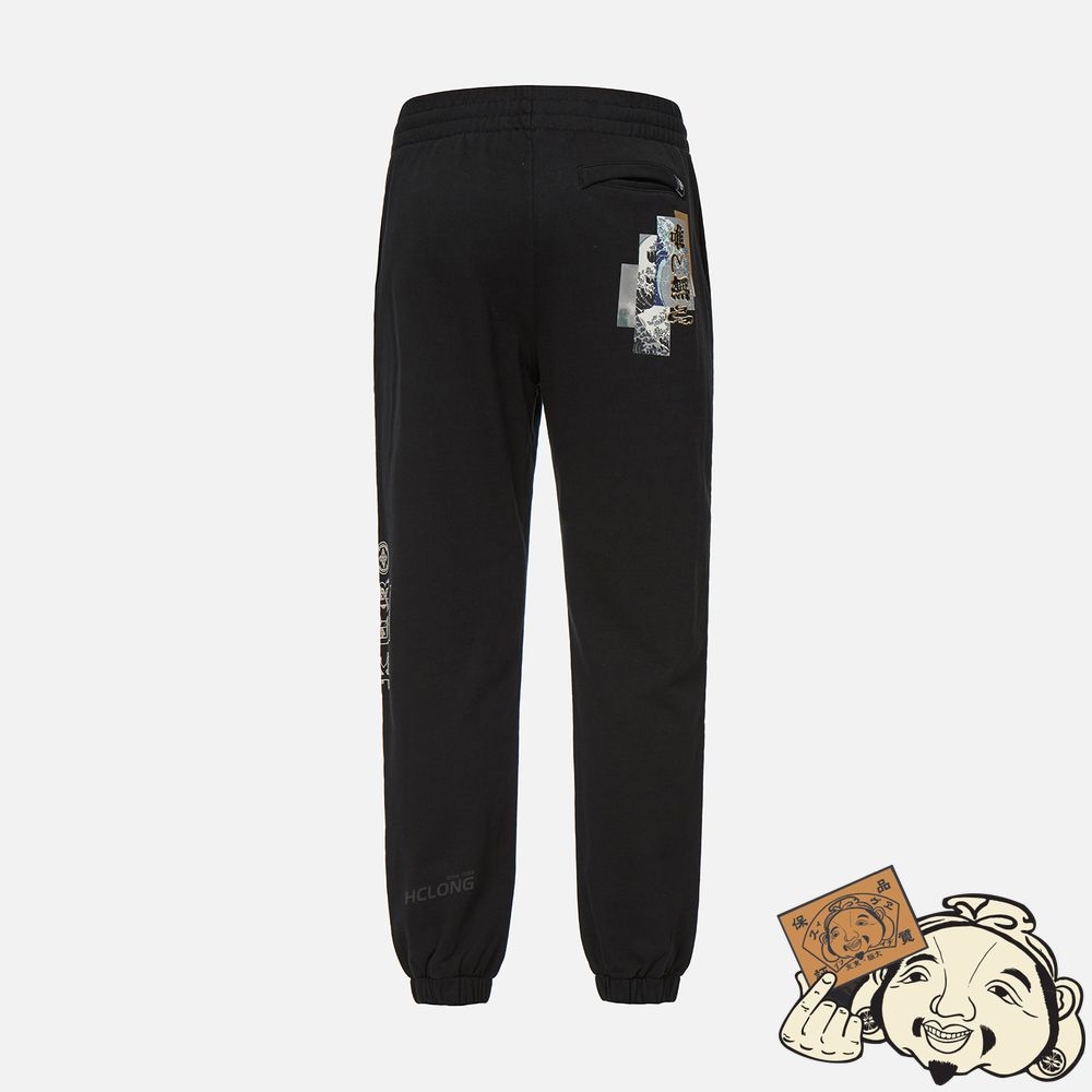 Men Evisu UKIYO-E COLLAGE PRINT SWEATPANTS Noir | 789KVYGPD