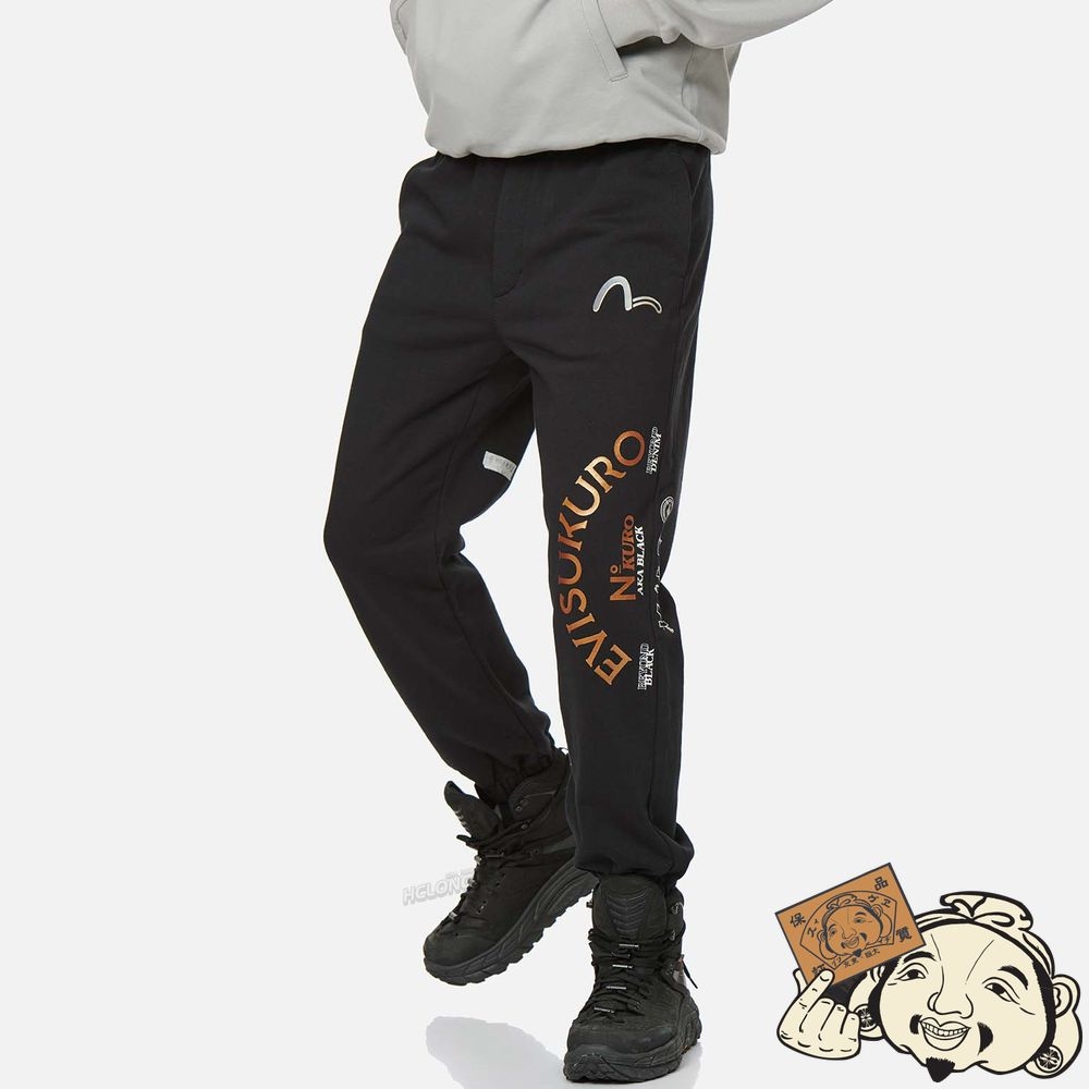 Men Evisu UKIYO-E COLLAGE PRINT SWEATPANTS Noir | 789KVYGPD